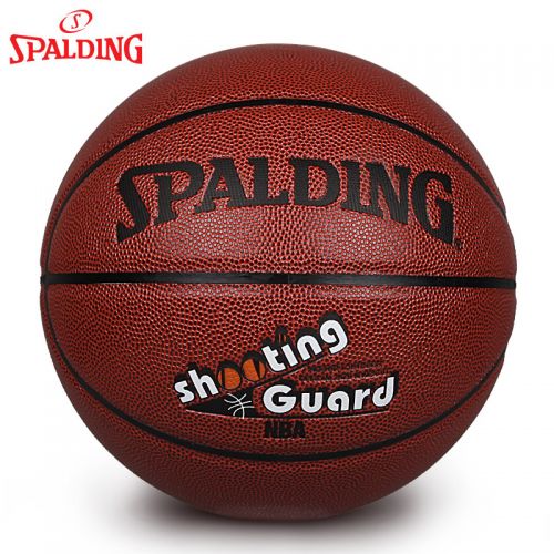Ballon de basket SPALDING en PU - Ref 1992060