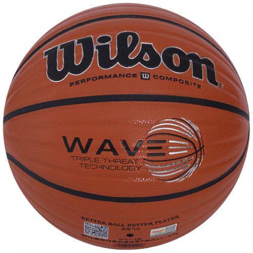 Ballon de basket WILSON en PU - Ref 1992061