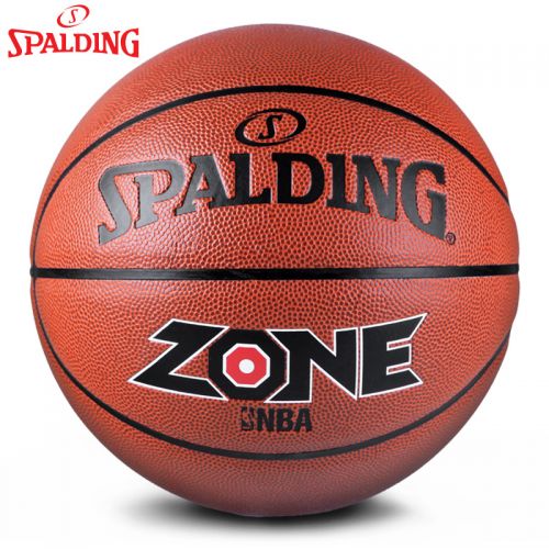 Ballon de basket SPALDING en PU - Ref 1992064