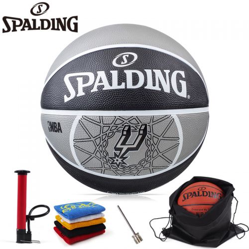 Ballon de basket SPALDING en caoutchouc - Ref 1992067