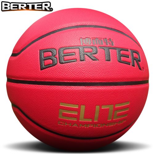 Ballon de basket BERTER en PU - Ref 1992075
