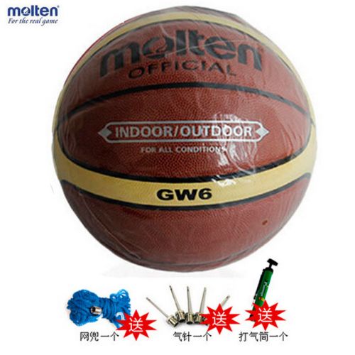 Ballon de basket MOLTEN en PU - Ref 1992086