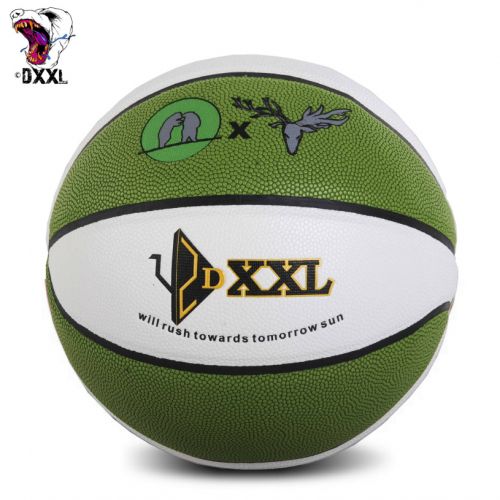 Ballon de basket DXXL en PU - Ref 1992088