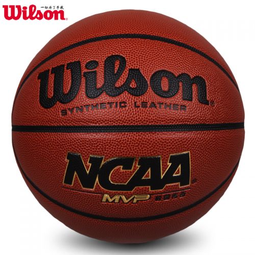 Ballon de basket WILSON en PU - Ref 1992089