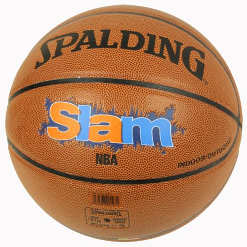 Ballon de basket SPALDING en PU - Ref 1992092