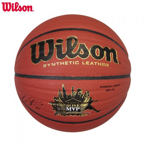 Ballon de basket WILSON en PU - Ref 1992095