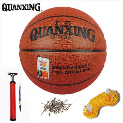 Ballon de basket en PU - Ref 1992103