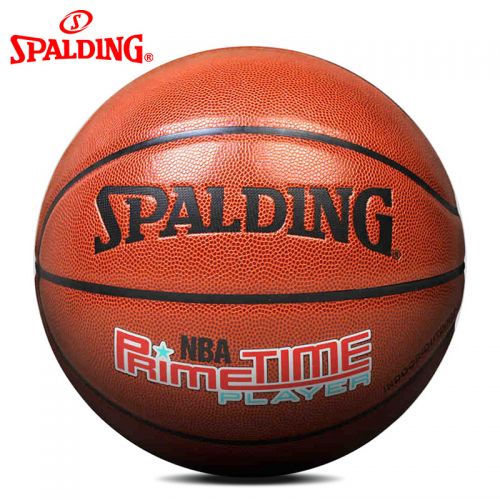 Ballon de basket SPALDING en PU - Ref 1992106