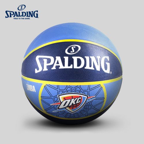 Ballon de basket SPALDING en caoutchouc - Ref 1992114