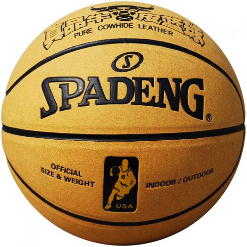 Ballon de basket SPADENG en cuir véritable - Ref 1992123