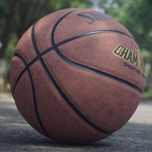 Ballon de basket SMILEBOY en ZK microfibre - Ref 1992124