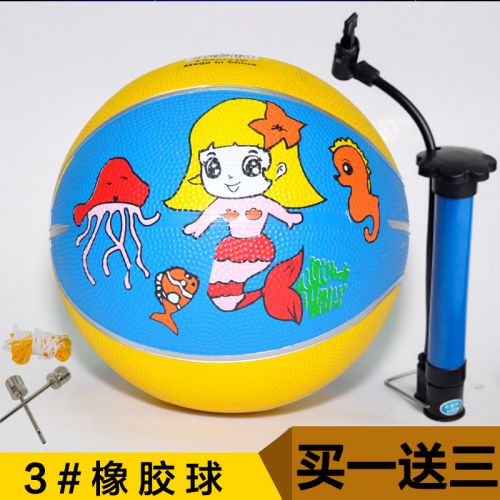 Ballon de basket en caoutchouc - Ref 1992125
