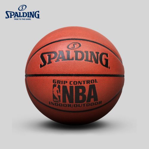 Ballon de basket SPALDING en PU - Ref 1992126