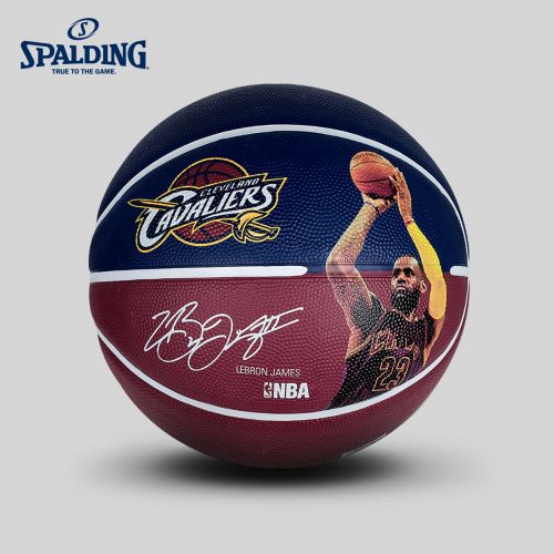 Ballon de basket SPALDING en caoutchouc - Ref 1992127