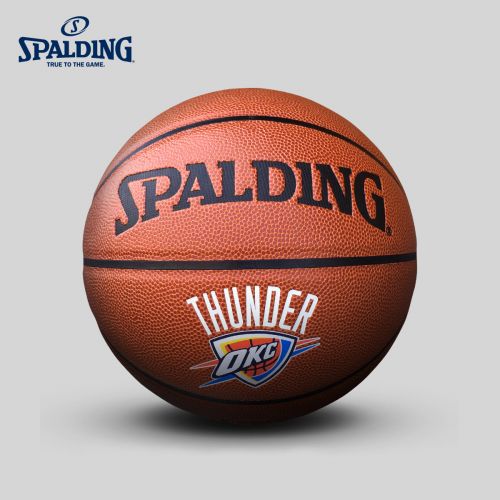 Ballon de basket SPALDING en PU - Ref 1992128