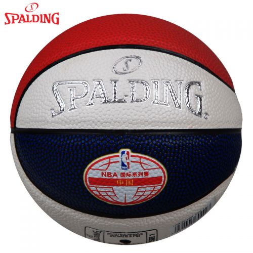 Ballon de basket SPALDING en PU - Ref 1992129