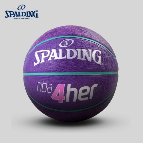 Ballon de basket SPALDING en caoutchouc - Ref 1992135