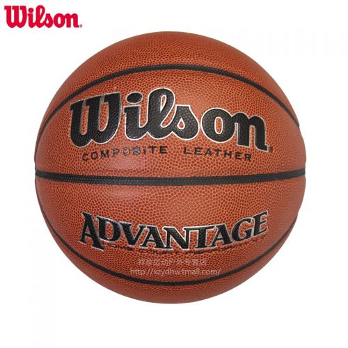 Ballon de basket WILSON en PU - Ref 1992137