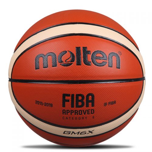 Ballon de basket MOLTEN en PU - Ref 1992138
