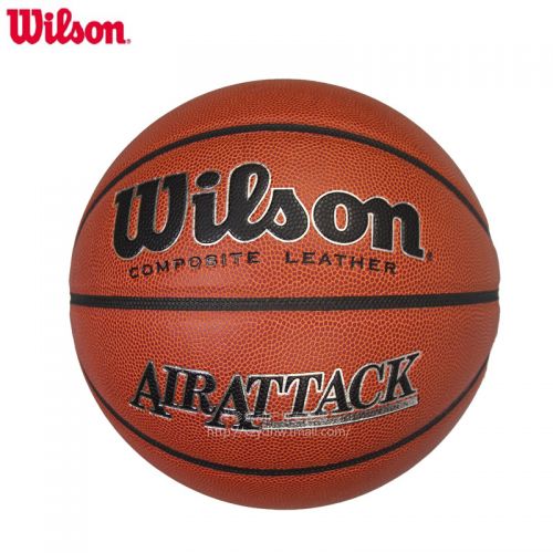 Ballon de basket WILSON en PU - Ref 1992140