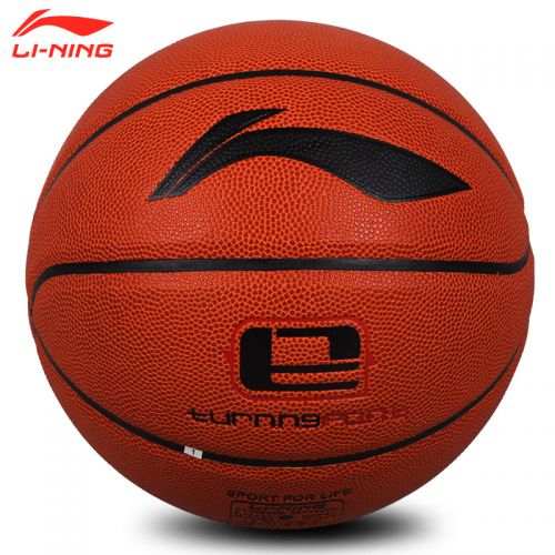 Ballon de basket LINING en PU - Ref 1992143
