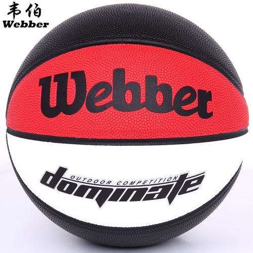 Ballon de basket WEBBER en PU - Ref 1992152