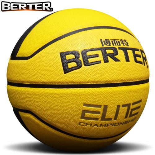 Ballon de basket BERTER en PU - Ref 1992153