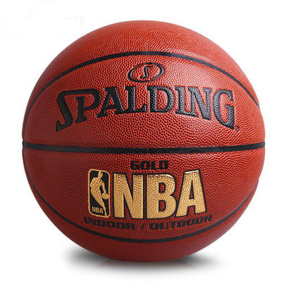 Ballon de basket en PU - Ref 1992157