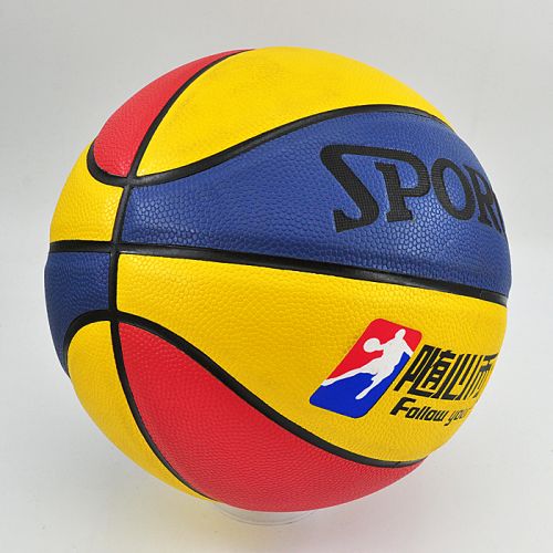 Ballon de basket en PU - Ref 1992158