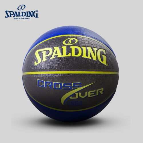Ballon de basket SPALDING en PU - Ref 1992162