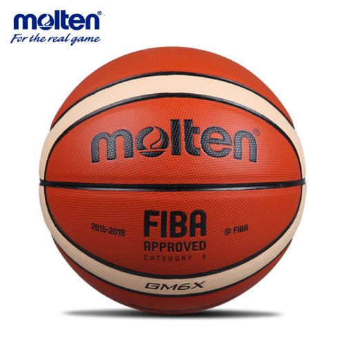Ballon de basket MOLTEN en PU - Ref 1992167