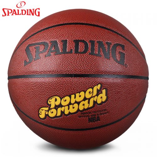 Ballon de basket SPALDING en PU - Ref 1992169