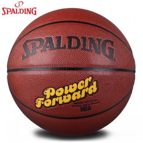 Ballon de basket SPALDING en PU - Ref 1992170