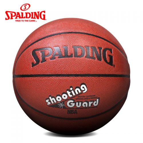 Ballon de basket SPALDING en PU - Ref 1992172