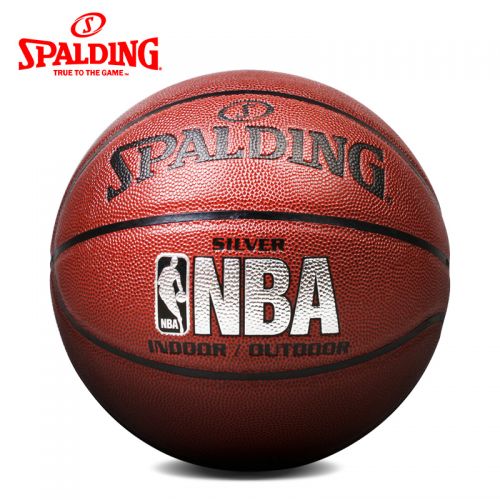 Ballon de basket SPALDING en PU - Ref 1992173