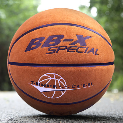 Ballon de basket BBX SPECIAL en PU - Ref 1992176