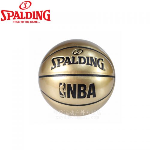 Ballon de basket SPALDING en PU - Ref 1992178