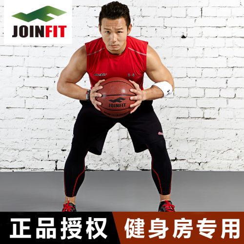 Ballon de basket JOINFIT en PU - Ref 1992179