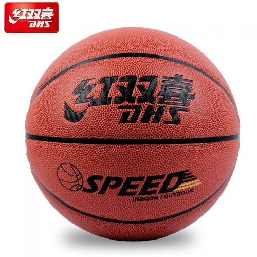Ballon de basket en PU - Ref 1992187