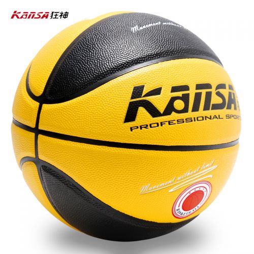 Ballon de basket en PU - Ref 1992188