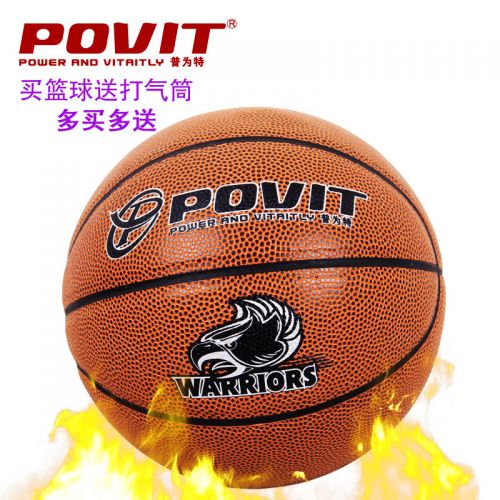 Ballon de basket POVIT en PU - Ref 1992193