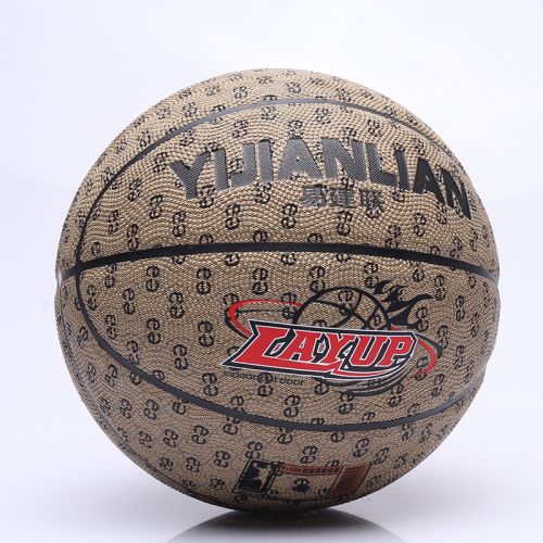 Ballon de basket en PU - Ref 1992197