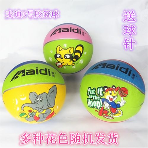 Ballon de basket en caoutchouc - Ref 1992200