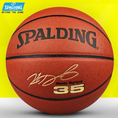 Ballon de basket SPALDING en PU - Ref 1992202