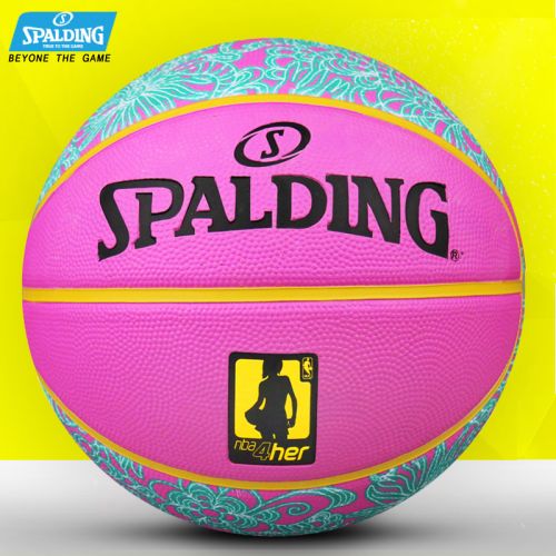 Ballon de basket SPALDING en caoutchouc - Ref 1992203