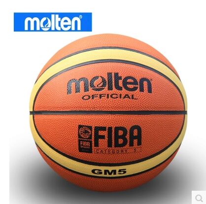 Ballon de basket MOLTEN en PU - Ref 1992205