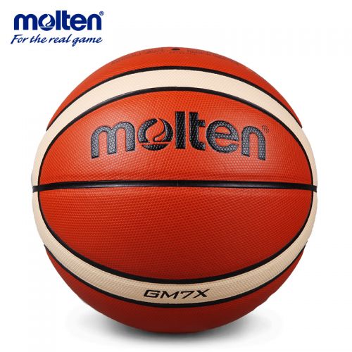 Ballon de basket MOLTEN en PU - Ref 1992207