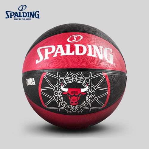 Ballon de basket SPALDING en caoutchouc - Ref 1992213