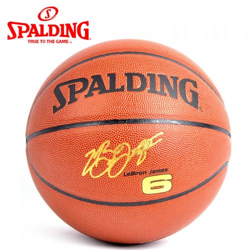 Ballon de basket SPALDING en PU - Ref 1992216