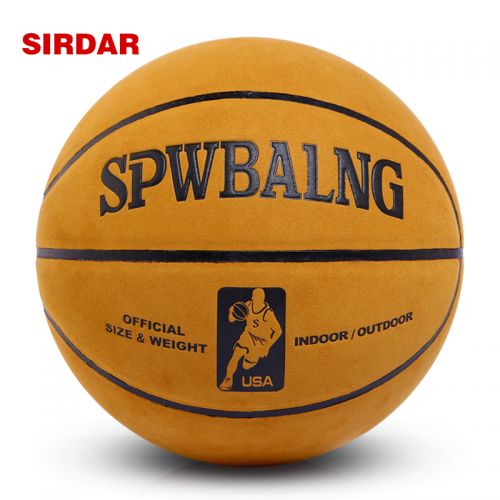 Ballon de basket SIRDAR en PU - Ref 1992217